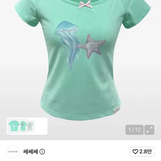 쎄쎄쎄 JELLY&STAR T-SHIRT s