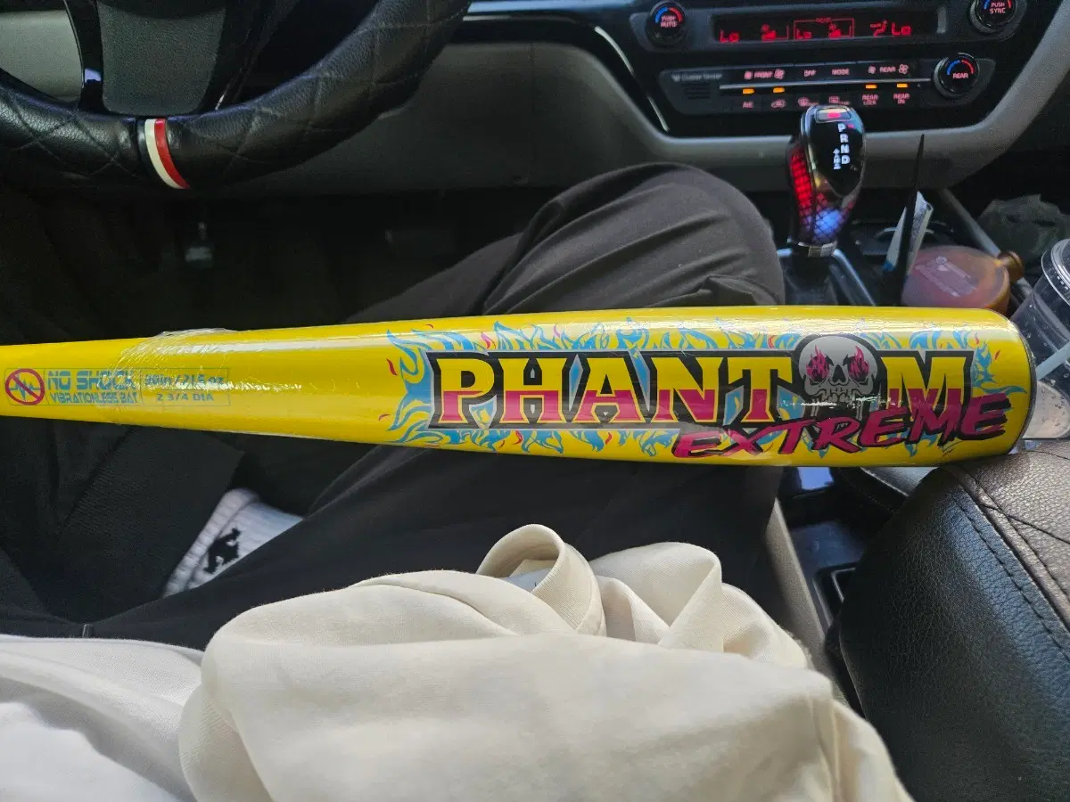 팬텀(PHANTOM) EXTREME  30인치21.5oz