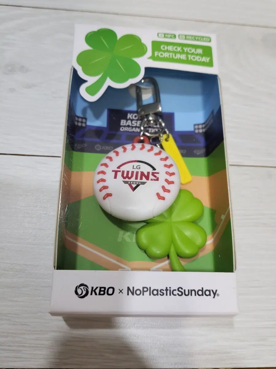 KBO 태그미 럭키 야구 키링 LG트윈스