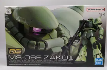 BANDAI SPIRITS RG 1/144 반다이남코판 양산형 자쿠/15+ 표기 04