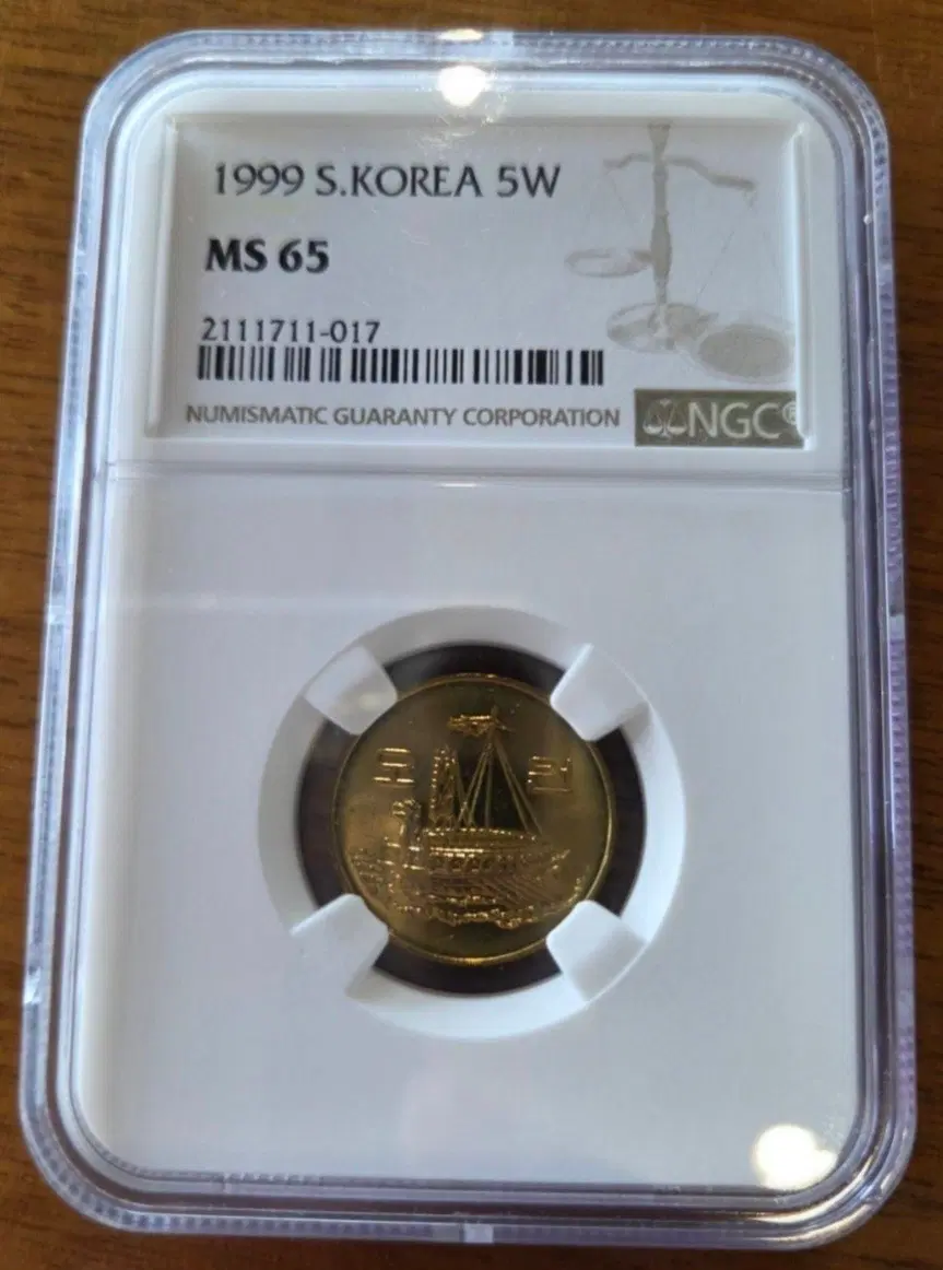 1999년 5주화 NGC MS65등급