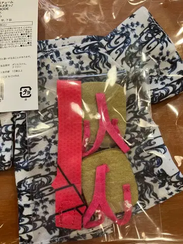 누이스타 유카타 쇼