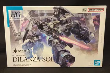 BANDAI SPIRITS HG 1/144 기동전사 건담 수성의 마녀 딜런자 솔 21
