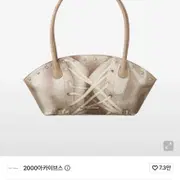 aesynctx CRASHED CAR BAG | 숄더백 | 번개장터 중고거래