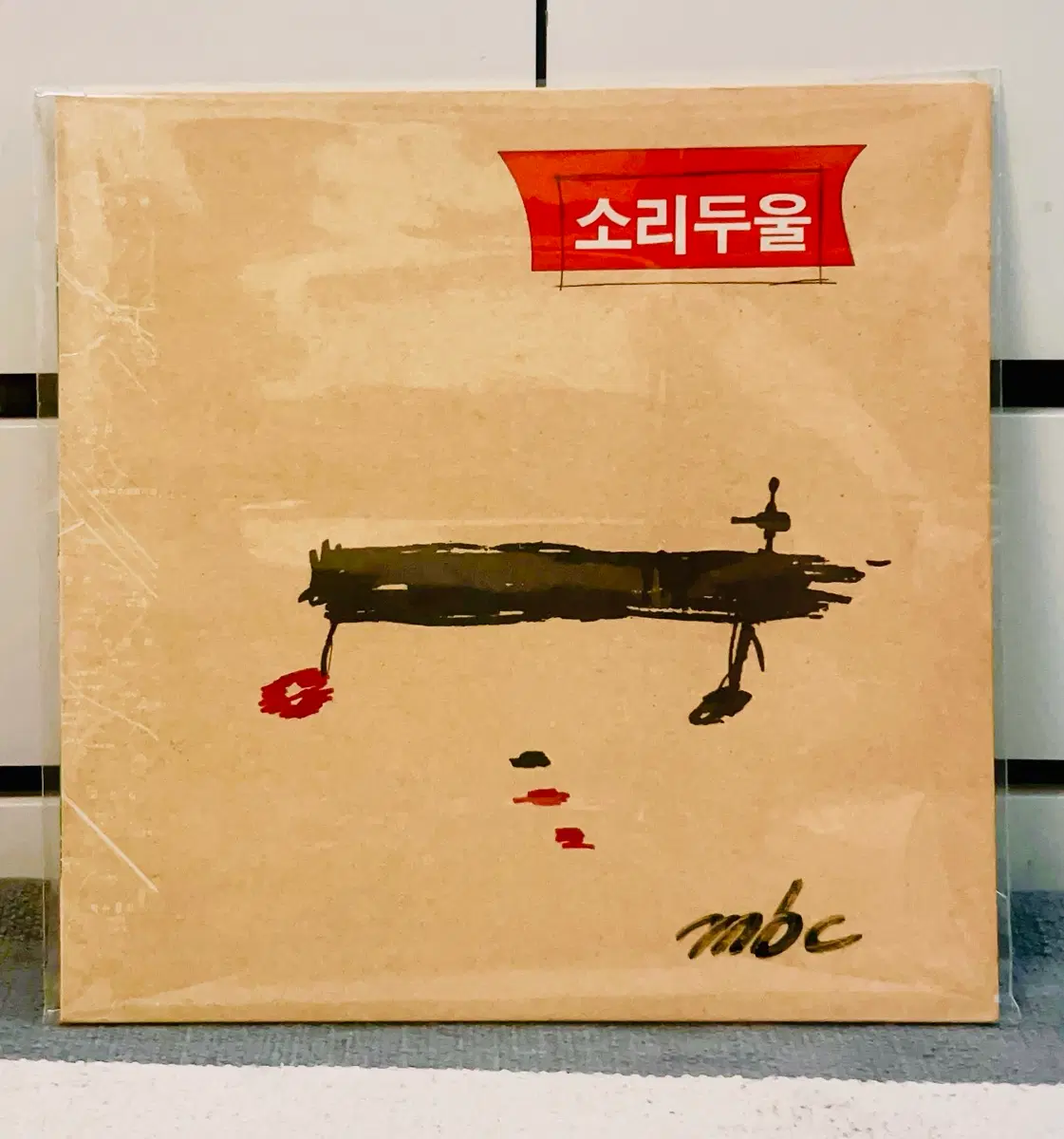 소리두울 lp