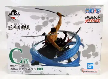 BANDAI SPIRITS 제일복권 원피스 장인의 계보 패극 C상 로로노아 조로 흑승대룡권 묵식괴기