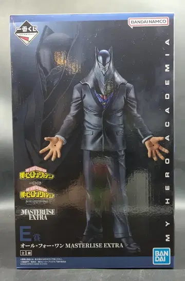 BANDAI SPIRITS 제일복권 나의 히어로 아카데미아 상반되는 마음 E상 올 포 원 MASTERLISE EXTRA