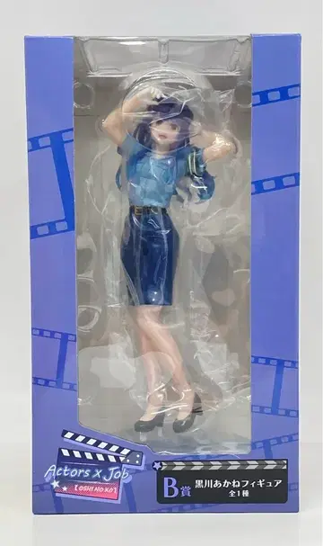 TAITO 다이토 복권 Actors x Job 아카사카 아카 x 요코야리 멘고 B상 쿠로카와 아카네 피규어