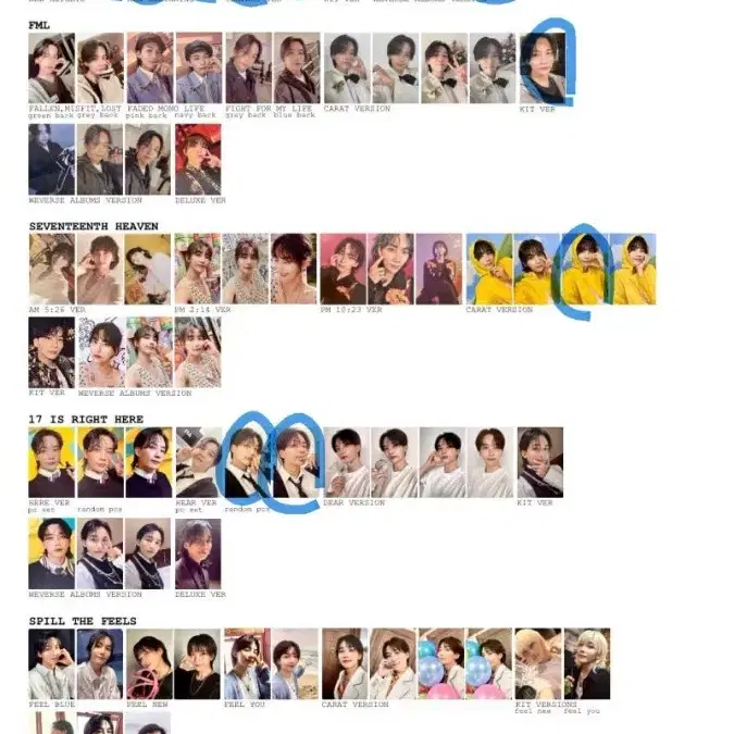 삽니다) 세븐틴 정한 슈아 굿즈 삽니다