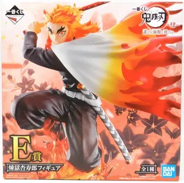 BANDAI SPIRITS 제일복권 귀멸의 칼날 4탄 누구보다 강인한 칼날이 되어라 E상 렌고쿠 쿄쥬로 피규어
