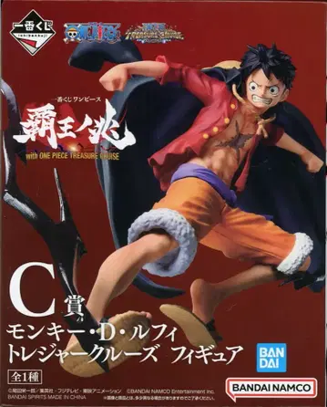 BANDAI SPIRITS 제일복권 원피스 패왕의 조짐 with ONE PIECE TREASURE CRUISE C상 몽키 D 루피 트레저 크루즈 피규어