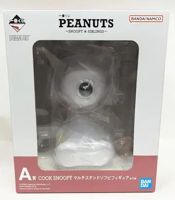 BANDAI SPIRITS 제일복권 PEANUTS SNOOPY & SIBLINGS A상 COOK SNOOPY 멀티 스탠드 소프트 비닐 피규어