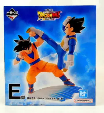 BANDAI SPIRITS 제일복권 드래곤볼 DAIMA E상 손오공&베지터 피규어