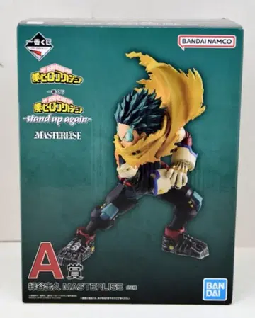 BANDAI SPIRITS 제일복권 나의 히어로 아카데미아 stand up again A상 미도리야 이즈쿠 MASTERLISE