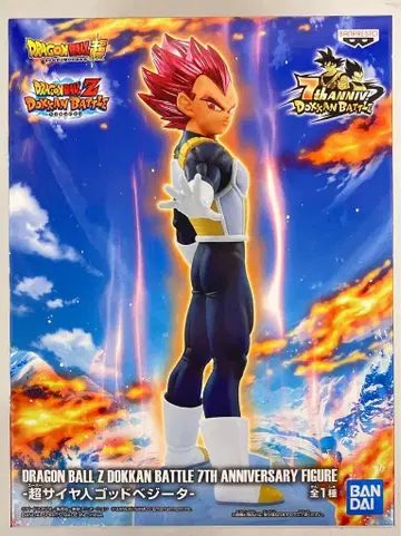 반다이 스피리츠 드래곤볼 Z DOKKAN BATTLE 7주년 피규어 초사이어인 갓 베지터