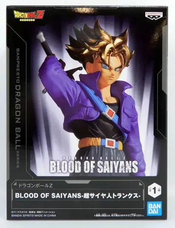 BANDAI SPIRITS BLOOD OF SAIYANS 드래곤볼Z 초사이어인 트렁크