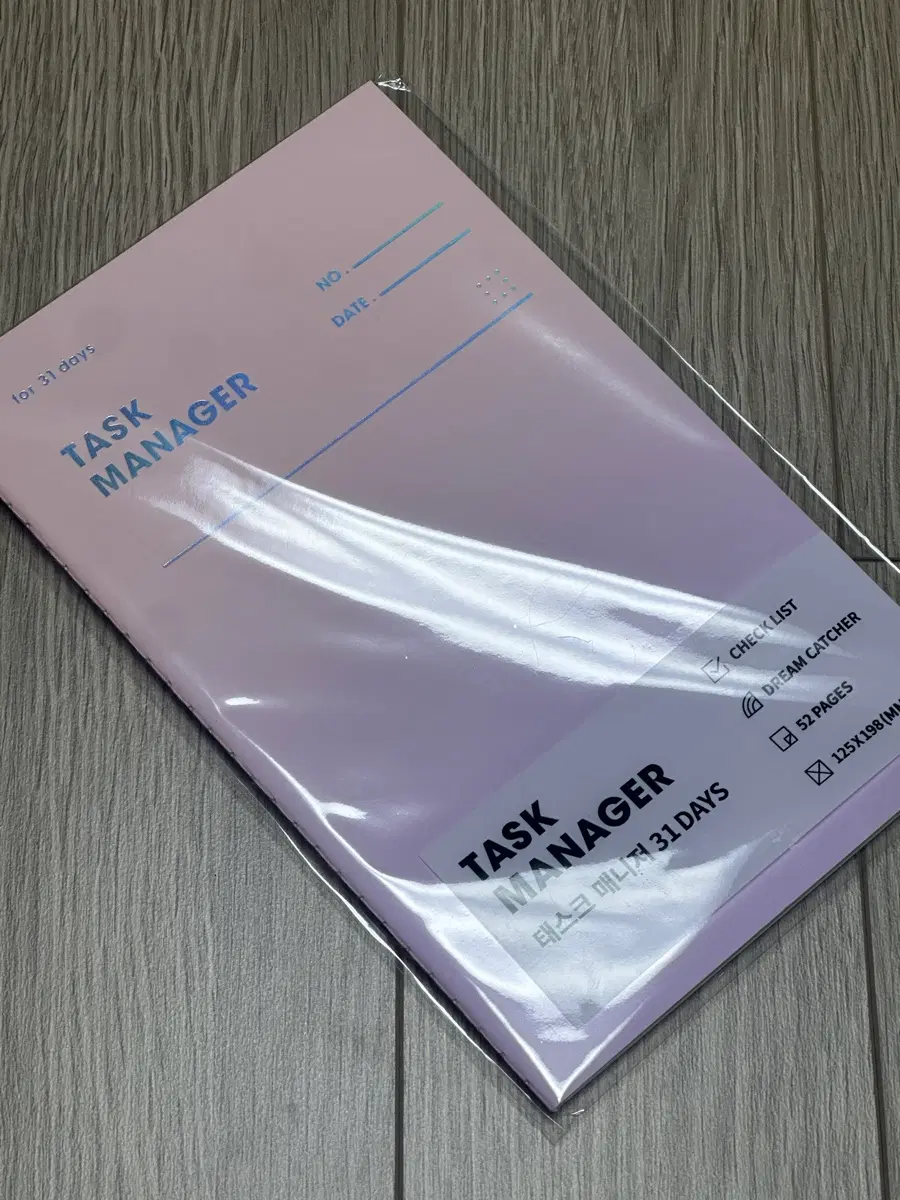 모트모트 태스크 매니저 31일 플래너 양도합니다