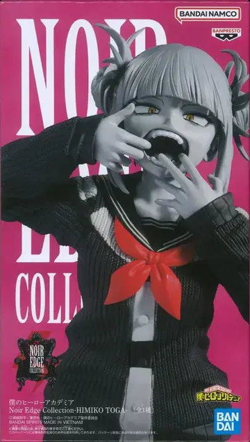 BANDAI SPIRITS Noir Edge Collection HIMIKO TOGA 토가 히미코