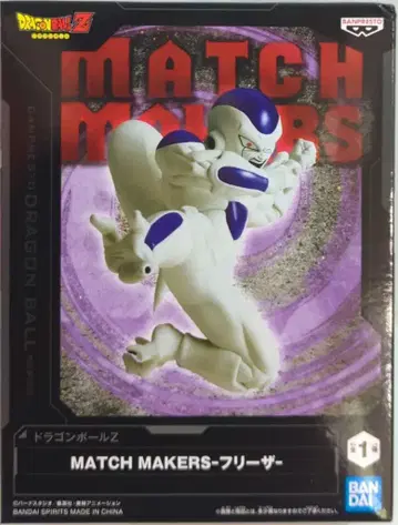 BANDAI SPIRITS MATCH MAKERS 드래곤볼Z 프리저