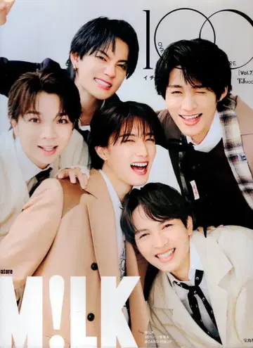 M!LK 잡지 1OC vol.7