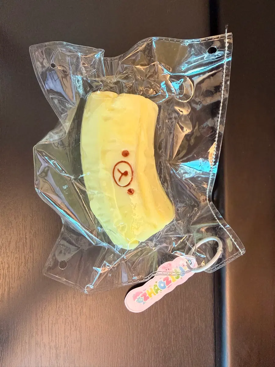 (민트) 폼푸샵 바나나쿠마 리락쿠마 수제 말랑이 (소프트버터감)