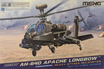 MENG MODEL 1/35 BOEING AH-64D APACHE LONGBOW MQS004