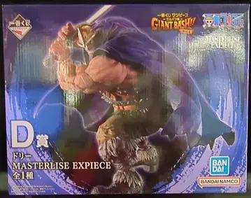 BANDAI SPIRITS 제일복권 원피스 -엘바프 편- GIANT BASH!! Vol.1 D상 몽키 D. 루피 MASTERLISE EXPIECE