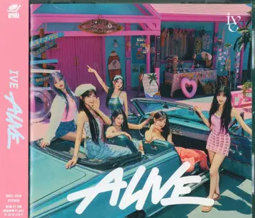 IVE 일반ver 초회 사양 LIZ ALIVE LIZ