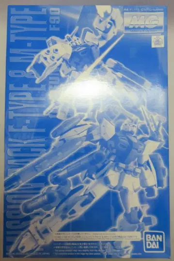 BANDAI SPIRITS MG 건담 F90용 미션 팩 F 타입 & M 타입