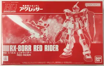 BANDAI SPIRITS HG 레드 라이더