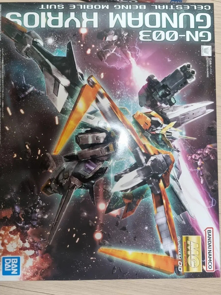 MG 건담 큐리오스