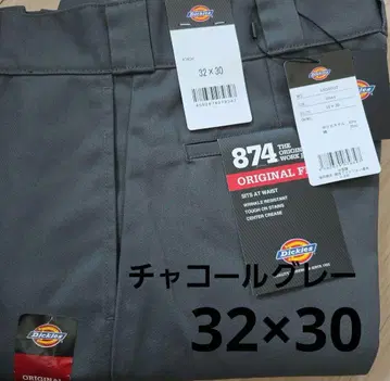 [미사용 새상품] Dickies 874 32x30 워크 팬츠 차콜 그레이