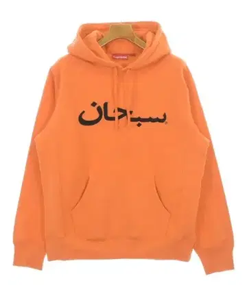 Supreme 후드티 남성용