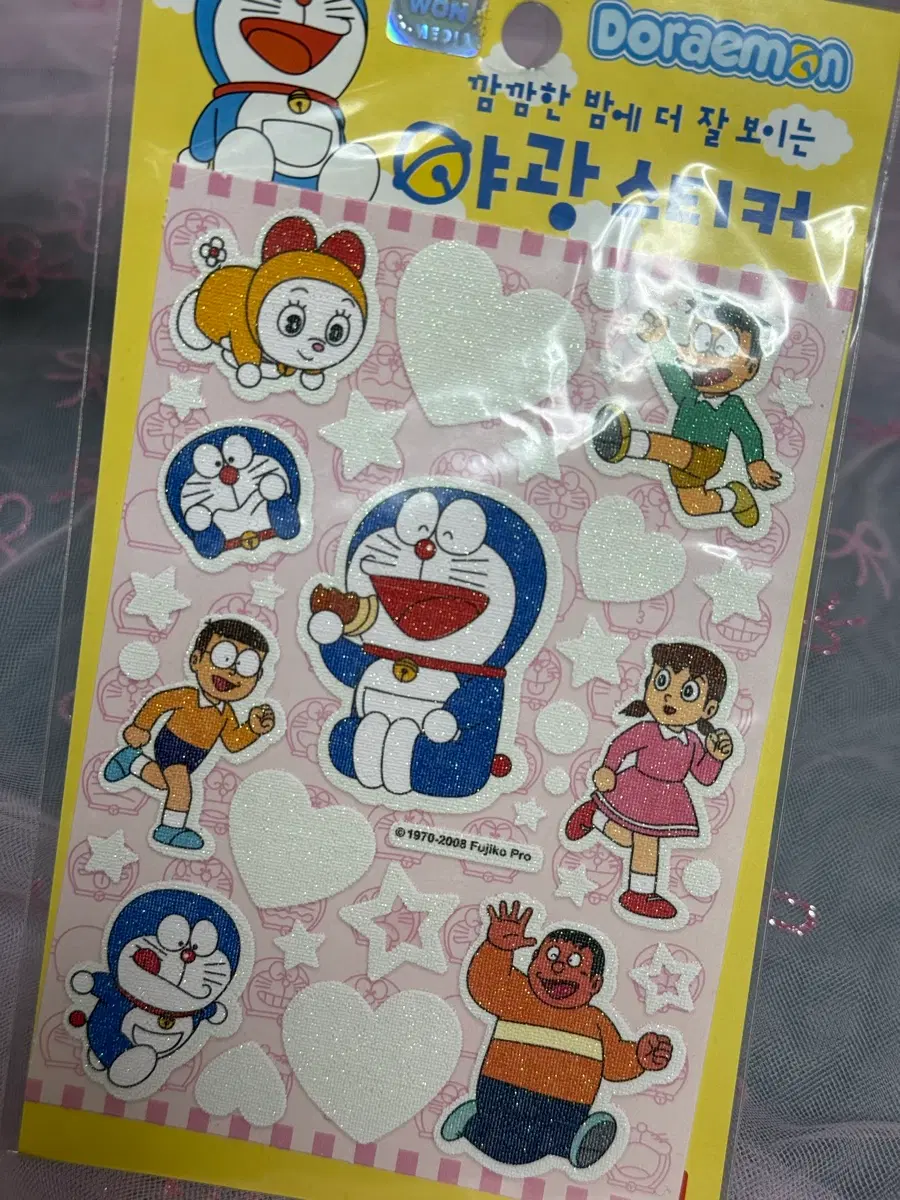 고전문구 도라에몽 야광스티커