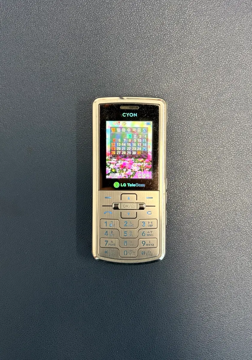 LG 샤인바폰 lg-lc3600 팝니다