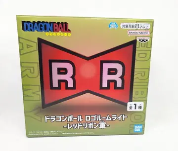 BANDAI SPIRITS 로고 룸 라이트 드래곤볼 레드 리본군