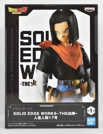 BANDAI SPIRITS SOLID EDGE WORKS 더 출진 인조인간 17호