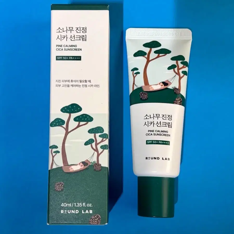 [새제품] 라운드랩 소나무 시카 진정 선크림 논코메도제닉