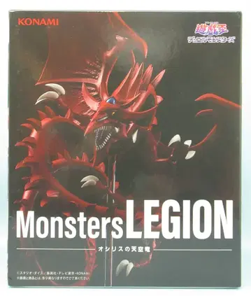 KONAMI Monsters LEGION 오시리스의 천공룡