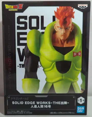 BANDAI SPIRITS SOLID EDGE WORKS THE 출진 인조인간 16호