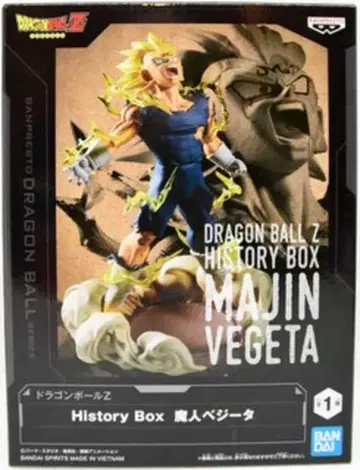 BANDAI SPIRITS History Box 드래곤볼Z 마인 베지터