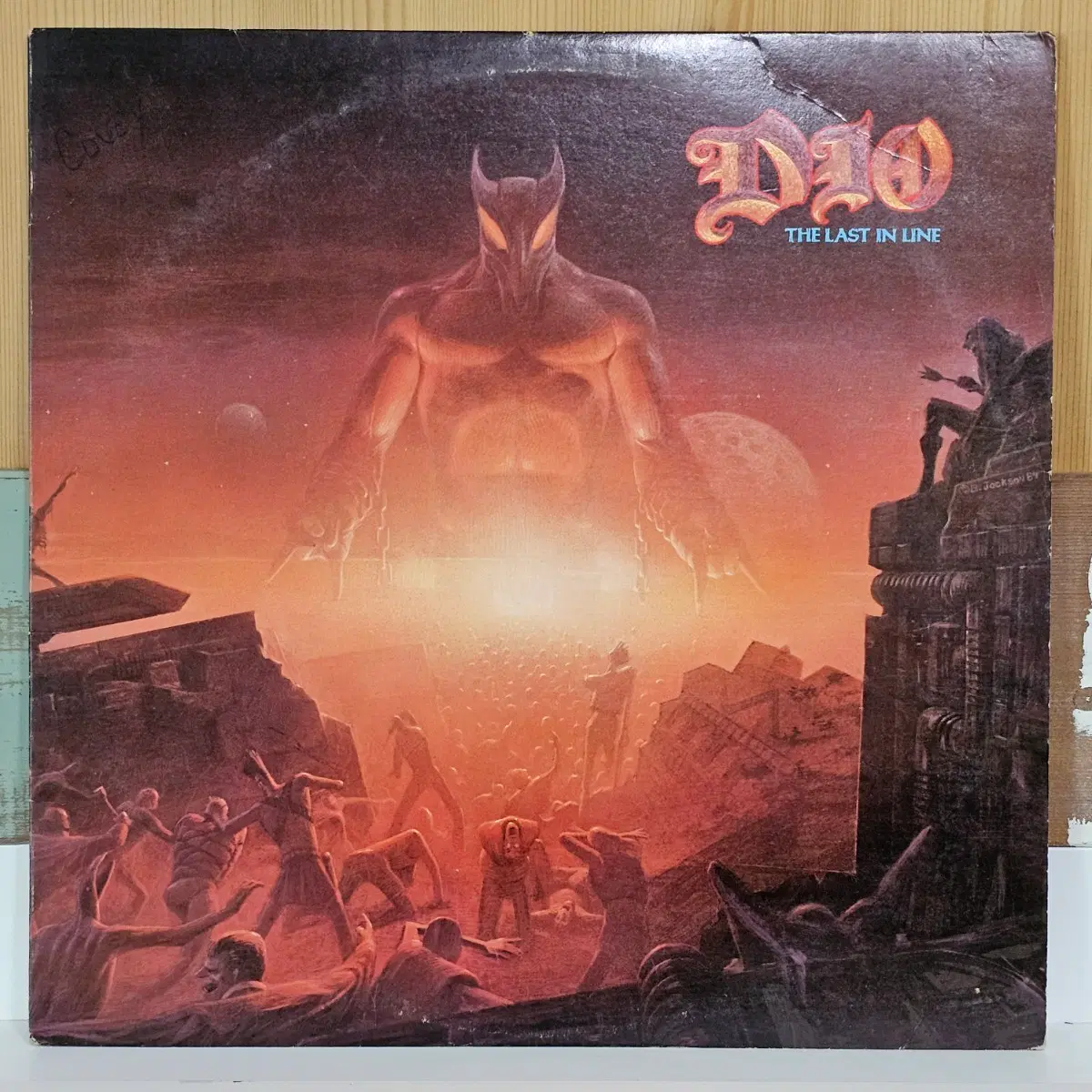 Dio - The Last In Line LP