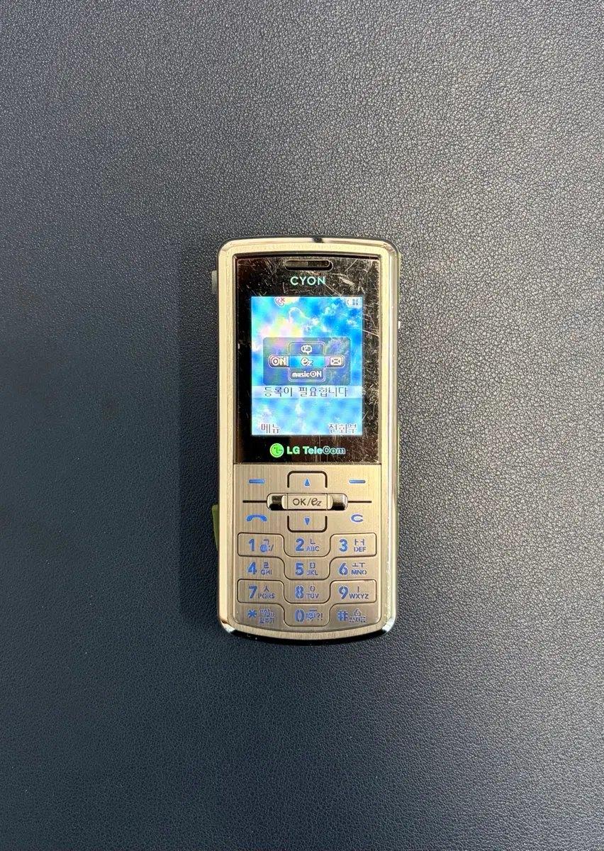 새제품 LG 샤인바폰 lg-lc3600 팝니다