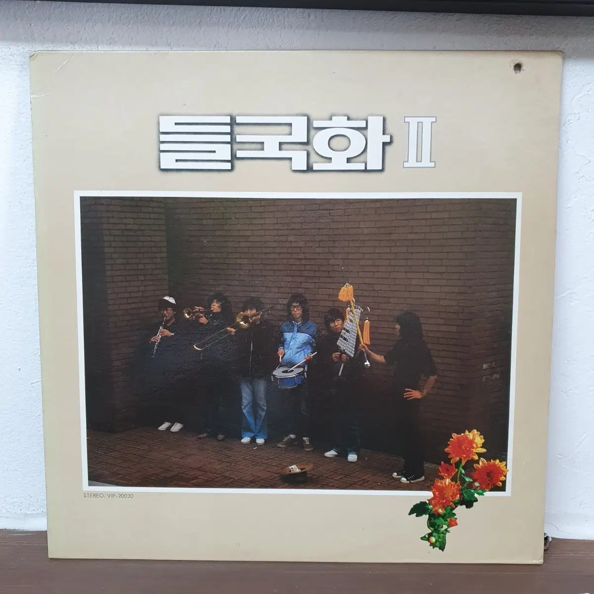 들국화2집 LP 1986 제발