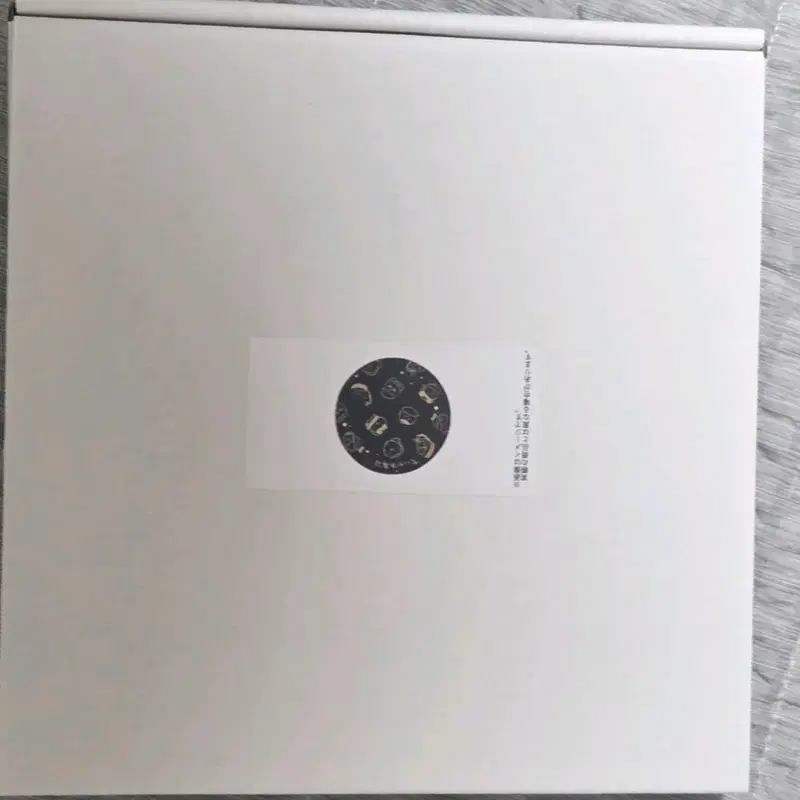 치이카와 스시 팝업 그릇 접시 검정색 초밥그릇 초밥접시