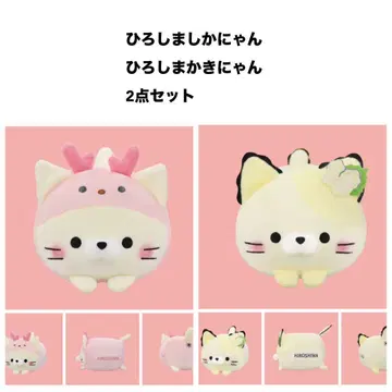 신상 지역 한정 굴러다니는 냥코 2세트 히로시마 굴냥이 히로시마 게냥이