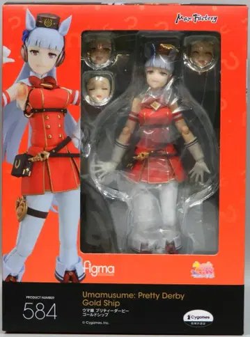 맥스팩토리 figma 골드십 584