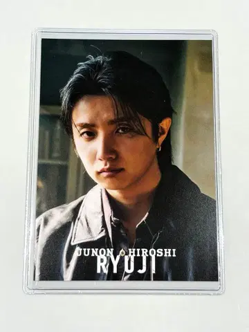3시간 이내 발송 BE:FIRST JUNON 영화 RYUJI 혜택 엽서