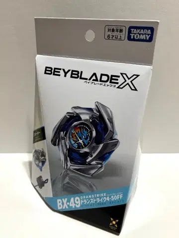 베이블레이드 X BX-49 드란 스트라이크 4-50FF 미사용 새상품