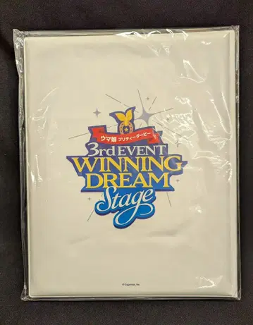 Cygames 공식 팜플렛 바인더